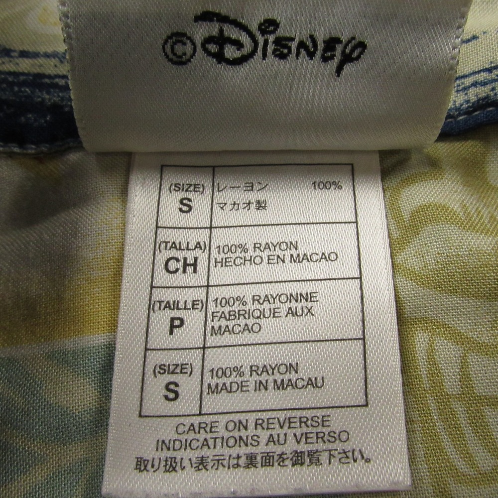 Vintage Walt Disney World Shirt Mens Small Blue Rayon Hawaiian Mickey Mouse 90s - Picture 5 of 11